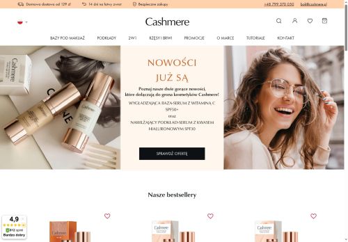 Cashmere